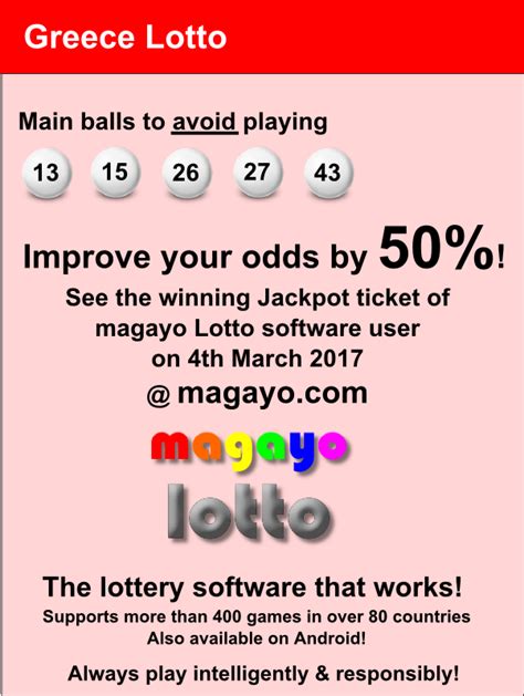 Online Lottery Greece for 2024 .
